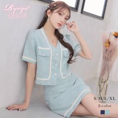 �L���o�X�[�c Ryuyu  �c�C�[�h 2L ���� �Z�b�g�A�b�v �؍��� �L���o �X�[�c �L���o�X�[�c ���f�B�[�X �Z�b�g�A�b�v 