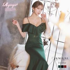 �ꕔ�\��̔� �����O�h���X Ryuyu  �L���o �����O �^�C�g �}�[���C�h �t���� �L���o �h���X �L���o�h���X �����O�h���X