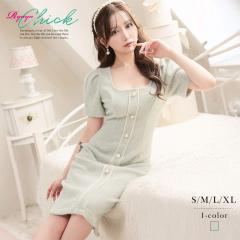 �ꕔ�\��̔� �L���o�����s�[�X RyuyuChick  �N���V�J�������s�[�X �j�b�g �؍��� �����h���X ���� �L���o �����s�[