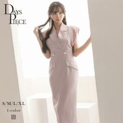 �L���o�����s�[�X DaysPiece  �p�[�v�� �ݕt�� �G�� �~�f�B�� ��i �L���o �����s�[�X �����s �L���o�����s�[�X ��