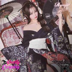 �L���o�R�X�v�� Ryuyu  �Ԋ@ �R�X�v�� �����h���X �ߑ� �����O �R�X�v�� �ߑ� �R�X�v���ߑ� �n���E�B�� �n���E�B���R�X