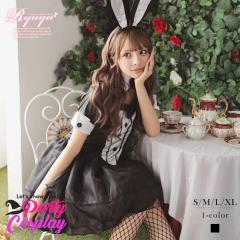 �L���o�R�X�v�� Ryuyu  �o�j�[�K�[�� ������ �A�j�}�� �M�����R�X�v�� �I�o��� �R�X�v�� �ߑ� �R�X�v���ߑ� �n���E�B��