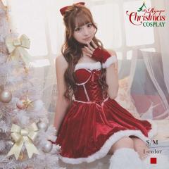 �L���o�T���^ Ryuyu  �r�X�`�F�� �t���A �x�A �̌^�J�o�[ ���K�J�o�[ �T���^ �R�X�v�� �T���^�R�X�v�� �T���^�R�X �N��