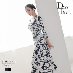 �ꕔ�\��̔� �L���o�����s�[�X DaysPiece  �ԕ� ���� ���o���� ���b�v�����s�[�X ��i �L���o �����s�[�X �����s 