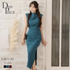 �ꕔ�\��̔� �L���o�����s�[�X DaysPiece  �X���b�g �؍� �׌��� ��i �㎿ �L���o �����s�[�X �����s �L���o����