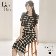 �ꕔ�\��̔� �L���o�����s�[�X DaysPiece  �������[������ �r�W���[ �h���b�V�[ ���t�� �؍��h���X �L���o �����s�[