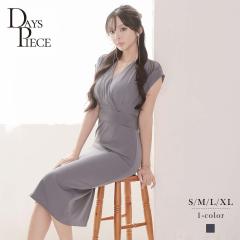 �ꕔ�\��̔� �L���o�����s�[�X DaysPiece  �^�C�g �G�� �O���[ ��i �G���K���g �L���o �����s�[�X �����s �L���o