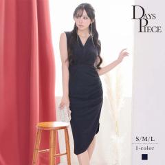 �L���o�����s�[�X DaysPiece  ���� ��i �m�[�X���[�u �h���b�V�[ �p�[�e�B�[�h���X �L���o �����s�[�X �����s �L��