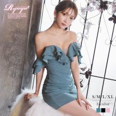 �ꕔ�\��̔� �~�j�h���X Ryuyu  �~�j�h���X �^�C�g �I�t�V�����_�[ �t���� ���� �L���o �h���X �L���o�h���X �~�j�h��