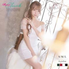 �ꕔ�\��̔� �~�j�h���X RyuyuChick  �L���o �~�j �^�C�g �I�t�V���� �V�A�[ �L���o �h���X �L���o�h���X �~�j�h