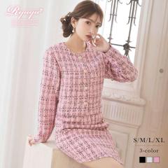 �L���o�X�[�c Ryuyu  �~�b�N�X�c�C�[�h �m�[�J���[�X�[�c ���� ���b�v�X�J�[�g�� �s���N �L���o �X�[�c �L���o�X�[�c ��