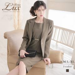 �L���o�X�[�c Belsia.LUX  �J�[�L ���X�O���[�� �ق�̂��i�ȃ������� �����s�[�X�X�[�c �Z�b�g�A�b�v �L���o �X�[