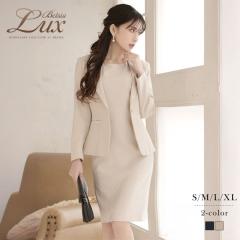 �L���o�X�[�c Belsia.LUX  �t�H�[�}�� �����s�[�X�X�[�c ���X�[�c �傫���T�C�Y ��i �㎿ �L���o �X�[�c �L���o�X