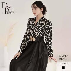 �\��̔� �L���o�����s�[�X DaysPiece  �t���A�����s�[�X �����h�J ���m�g�[�� ���� �u���E�W���O �L���o �����s�[�X