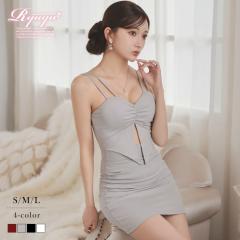 �ꕔ�\��̔� �~�j�h���X Ryuyu  �X�g���b�` �^�C�g �r�X�`�F�� �L���~�����s �����p�b�h���� �L���o �h���X �L���o�h��