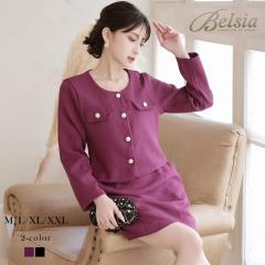 �L���o�X�[�c Belsia  �Z�b�g�A�b�v �c�C�[�h �m�[�J���[ �S�[���h�{�^�� ���� �L���o �X�[�c �L���o�X�[�c ���f�B�[�X