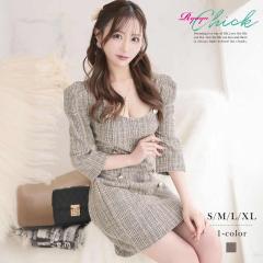 �ꕔ�\��̔� �~�j�h���X RyuyuChick  �c�C�[�h �~�b�N�X�c�C�[�h �؍��� ������ ���t�������s�[�X �L���o �h���X 