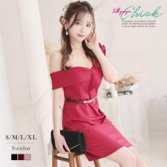 �ꕔ�\��̔� �~�j�h���X RyuyuChick  �A�V�����g���[ �����V���� �t������ ��̘r�J�o�[ �^�C�g�h���X �L���o �h��