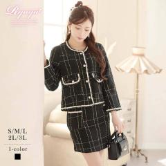 �L���o�X�[�c Ryuyu  �o�C�J���[ ����c�C�[�h �m�[�J���[�X�[�c �c�C�[�h�Z�b�g�A�b�v �c�C�[�h�X�[�c �L���o �X�[�c �L