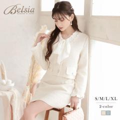 �ꕔ�\��̔� �L���o�X�[�c Belsia  �{�E�^�C���{�� �������� �c�C�[�h �t�H�[�}�� ���X�[�c �L���o �X�[�c �L���o�X�[