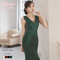 �ꕔ�\��̔� �����O�h���X Ryuyu  ������ �G���K���g ���̎h  �X�����_�[ �V�[�X���[���b�V���ŃZ�N�V�[ �L���o �h���X