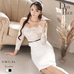 �ꕔ�\��̔� �L���o�����s�[�X DaysPiece  �؍��� �؍�style �I�t�V�����_�[ �y�v������ ������ �L���o �����s