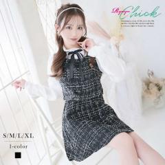 �ꕔ�\��̔� �L���o�����s�[�X RyuyuChick  �h�b�L���O�����s �c�C�[�h �u���E�X �{�[�^�C���{�� �t���A�����s �L��