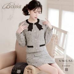 �ꕔ�\��̔� �L���o�X�[�c Belsia  ���X�[�c ���� ��l���� �c�C�[�h �Z�b�g�A�b�v �L���o �X�[�c �L���o�X�[�c ��