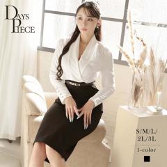 �L���o�����s�[�X DaysPiece  �u���E�W���O�����s�[�X �o�C�J���[ �h�b�L���O �V���[���J���[ �J�V���N�[�� �L���o ��