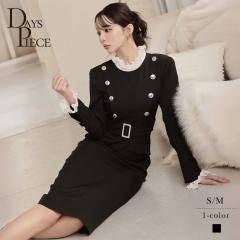 �L���o�����s�[�X DaysPiece  ���C���[�h�� �A�R�[�f�B�I���v���[�c�̃t��������i ���� �_�u���{�^�� �t�F�C�N�x���g�t