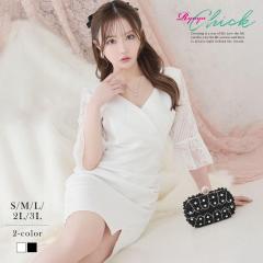 �ꕔ�\��̔� �~�j�h���X RyuyuChick  ���[�X�� �x���X���[�u ���t�� �J�V���N�[�� �M���U�[ �L���o �h���X �L���o