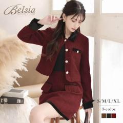 �L���o�X�[�c Belsia  ���� �ق�̂胉�� �؍��� ������� �ݕt�� �L���o �X�[�c �L���o�X�[�c ���f�B�[�X �Z�b�g�A�b