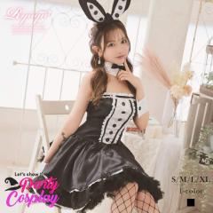 �ꕔ�\��̔� �L���o�R�X�v�� Ryuyu  �o�j�[�K�[�� �t���� �E�T�� �J�`���[�V�� �`���[�J�[ �R�X�v�� �ߑ� �R�X�v���ߑ�