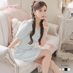 �ꕔ�\��̔� �L���o�����s�[�X Ryuyu  �����c�C�[�h �~�b�N�X�c�C�[�h �p�X�e���J���[ ���t�� �t�F�C�N�{�^���ł͂����Ȃ�