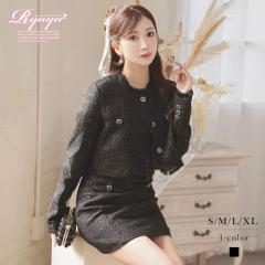 �L���o�X�[�c Ryuyu  �c�C�[�h�X�[�c �L���o�N���X�[�c ��������c�C�[�h �t�����W �m�[�J���[�W���P�b�g �L���o �X�[�c 