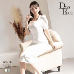 �L���o�����s�[�X DaysPiece  �؍��� �~�f�B�� �p�t�� ���f�R���e ��̘r�׌��� �L���o �����s�[�X �����s �L���o��