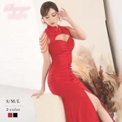 �����O�h���X Ryuyu  �`���C�i�� �Z�N�V�[ ��l�����O�h���X �J�Ԃ݂� �V�����f���A�r�[�Y �L���o �h���X �L���o�h���X 