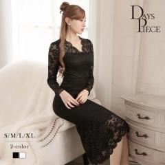 �ꕔ�\��̔� �L���o�����s�[�X DaysPiece  �؍��� �����[�X�����s�[�X �����O�����s�[�X ���� �A�C���b�V�����[�X �L