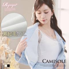 �L���~�\�[�� Ryuyu  ���N�� ���[�X�t�� �����L���~ �J�b�v�t�� �X�[�c�C���i�[ �L���~�\�[�� ���f�B�[�X �L���~ �Z�N�V