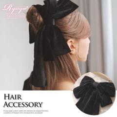 �w�A�A�N�Z�T���[ Ryuyu  �w�A�[�A�N�Z �����{�� �t�H�[�}���A�N�Z �؍��A�N�Z �h���X�A�N�Z �w�A�A�N�Z�T���[ ���f�B�[�X