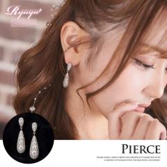 �s�A�X Ryuyu  �����O�s�A�X �V�����f���A�s�A�X �p���F�s�A�X �L���L�� �e�B�A�h���b�v �s�A�X ���f�B�[�X �s�A�X���f�B