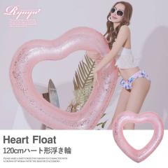 �r�[�`�O�b�Y Ryuyu  �n�[�g������ 120cm������ �f�������� �L���L�������� �r�b�O�T�C�Y������ �r�[�`�O�b�Y ���f�B