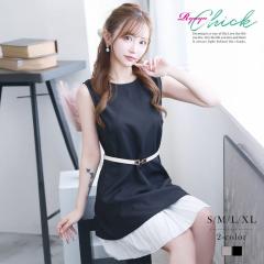 �ꕔ�\��̔� �L���o�����s�[�X RyuyuChick  ���v���[�c �h�[�� ������ �L���[�g�����s�[�X ����OK �L���o �����s