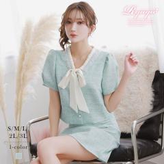 �Z�b�g�A�b�v�h���X Ryuyu  �����Z�b�g�A�b�v ����T�}�[�c�C�[�h �~�b�N�X�c�C�[�h ���^ �{�[�^�C���{�� �L���o �h���X 