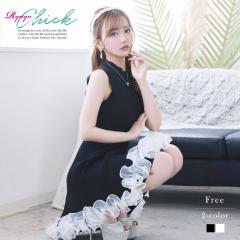 �ꕔ�\��̔� �~�j�h���X RyuyuChick  �؍��� �����s�[�X �h�[�� ���`���[���t���� �X�g���b�`�j�b�g �L���o �h���X