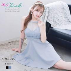 �ꕔ�\��̔� �~�j�h���X RyuyuChick  �A���X�� �`���[�����[�X �J�Ԍ��� �t���A �n�C�E�G�X�g�؂�ւ� �L���o �h��