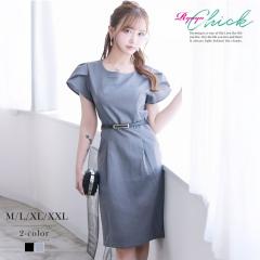 �ꕔ�\��̔� �L���o�����s�[�X RyuyuChick  ���� ���^ ���� �`���[���b�v�� ���b�v�� �L���o �����s�[�X �����s 