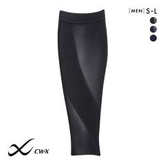 ���R�[�� Wacoal �V�[�_�u�����[�G�b�N�X CW-X PARTS �����Y �j���p �ӂ���͂��T�|�[�^�[ �������� 15%OFF