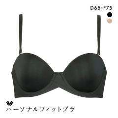 craftmemore 3 mm穴200pcs Tinyグロメットアイレットビーズコア、服