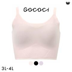 売れ筋商品|||MEYAME / SLIT BLOUSE PINK メヤメ スリットブラウス コットンリネン COUPON配布中 COUPON配布中 MEYAME / SLIT BLOUSE PINK メヤメ スリット
